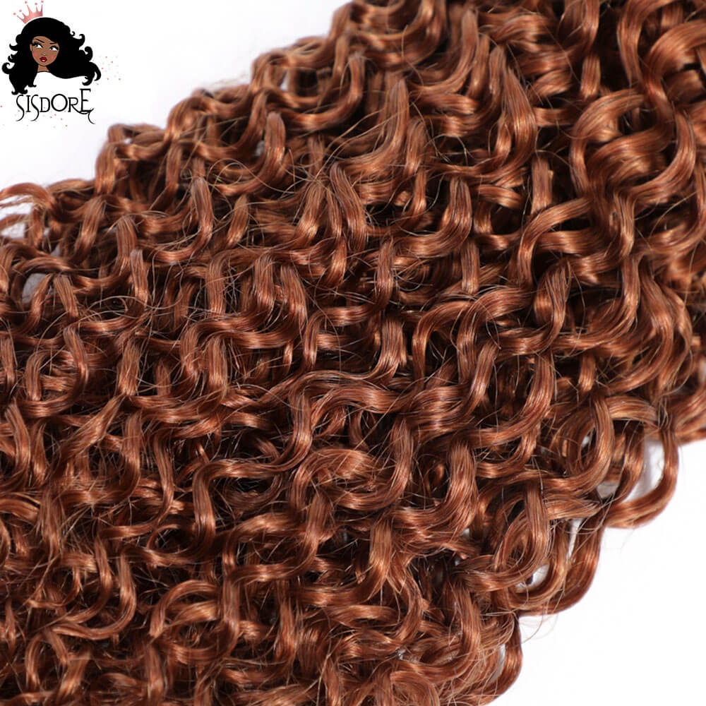 Dark auburn kinky curly hair bundles Color #33 reddish brown human hair weaves
